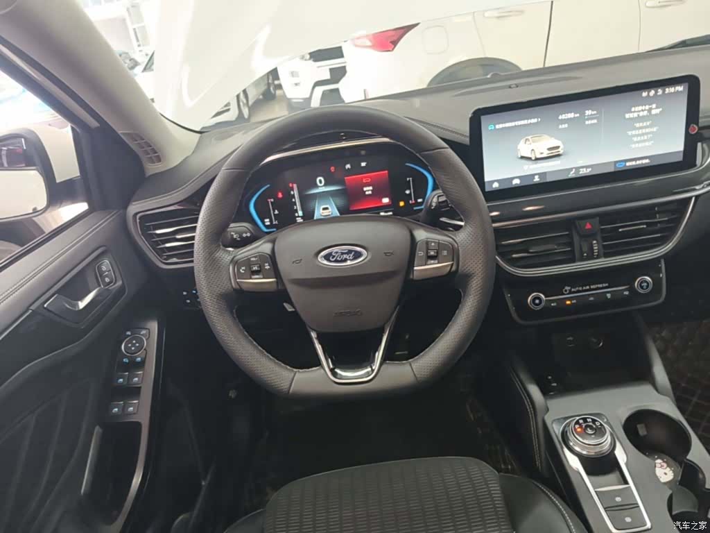 Ford Focus, 2021 17