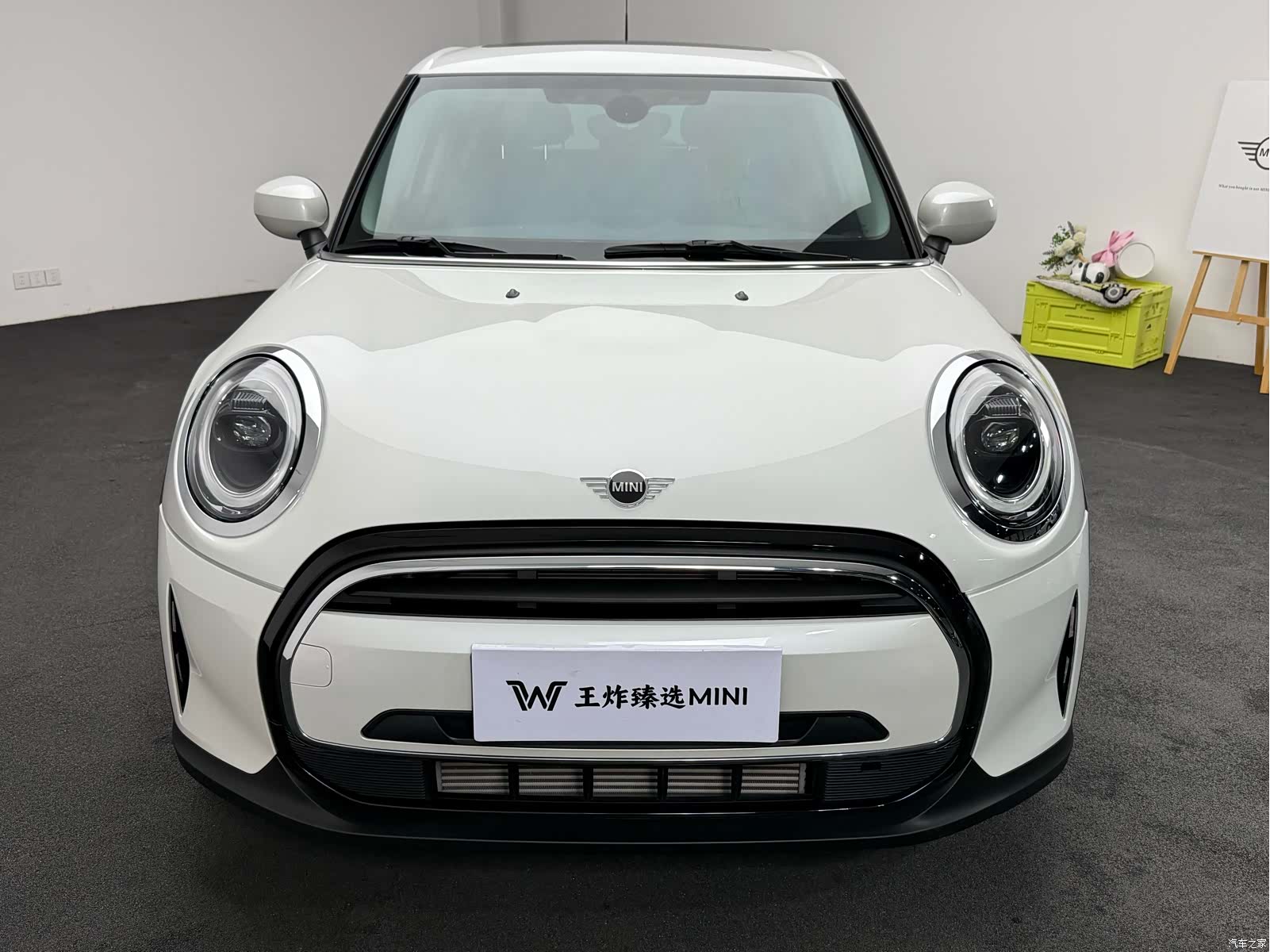 Mini ONE, 2023 4