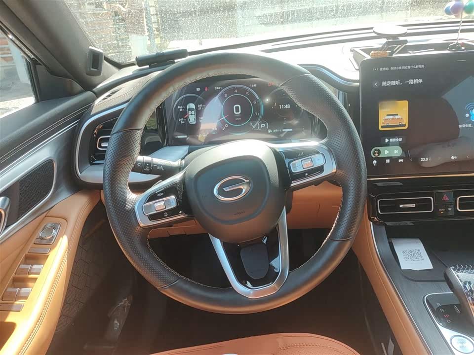 Trumpchi Trumpchi GS8