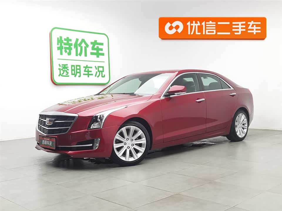 Cadillac ATS-L