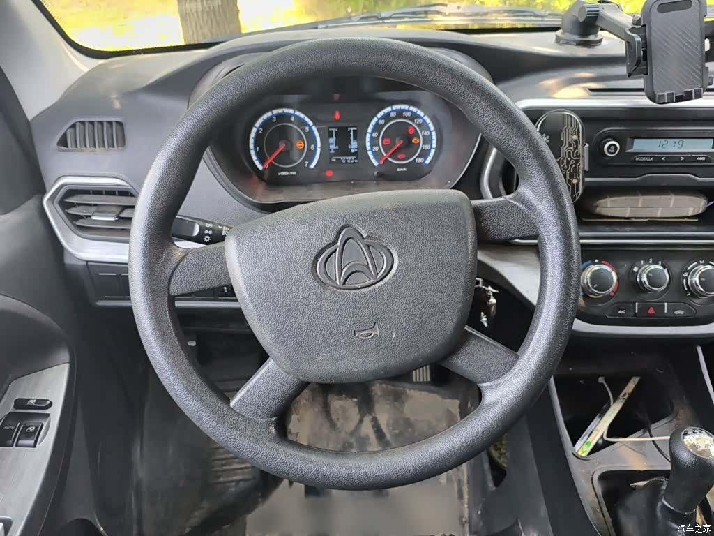 Changan M60, 2024 3