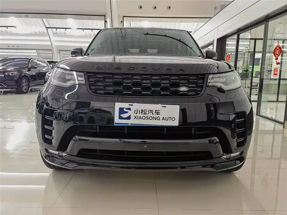 Land Rover discover