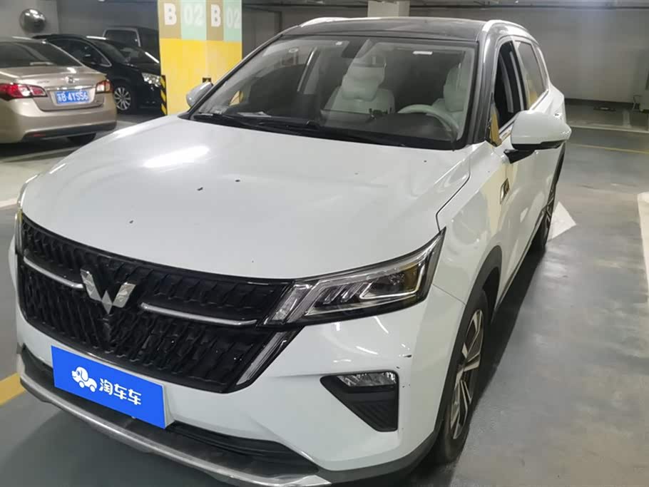 Wuling Wuling Xingchen