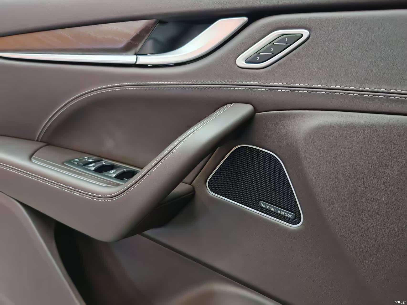 Maserati Levante, 2017 12