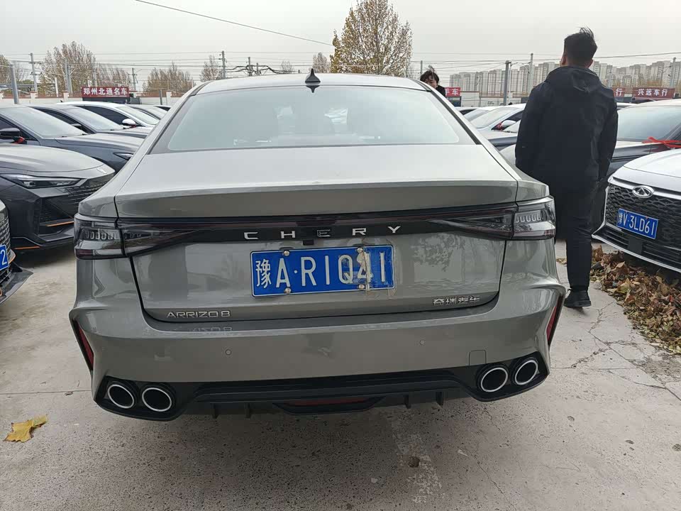 Chery Arrizo 8