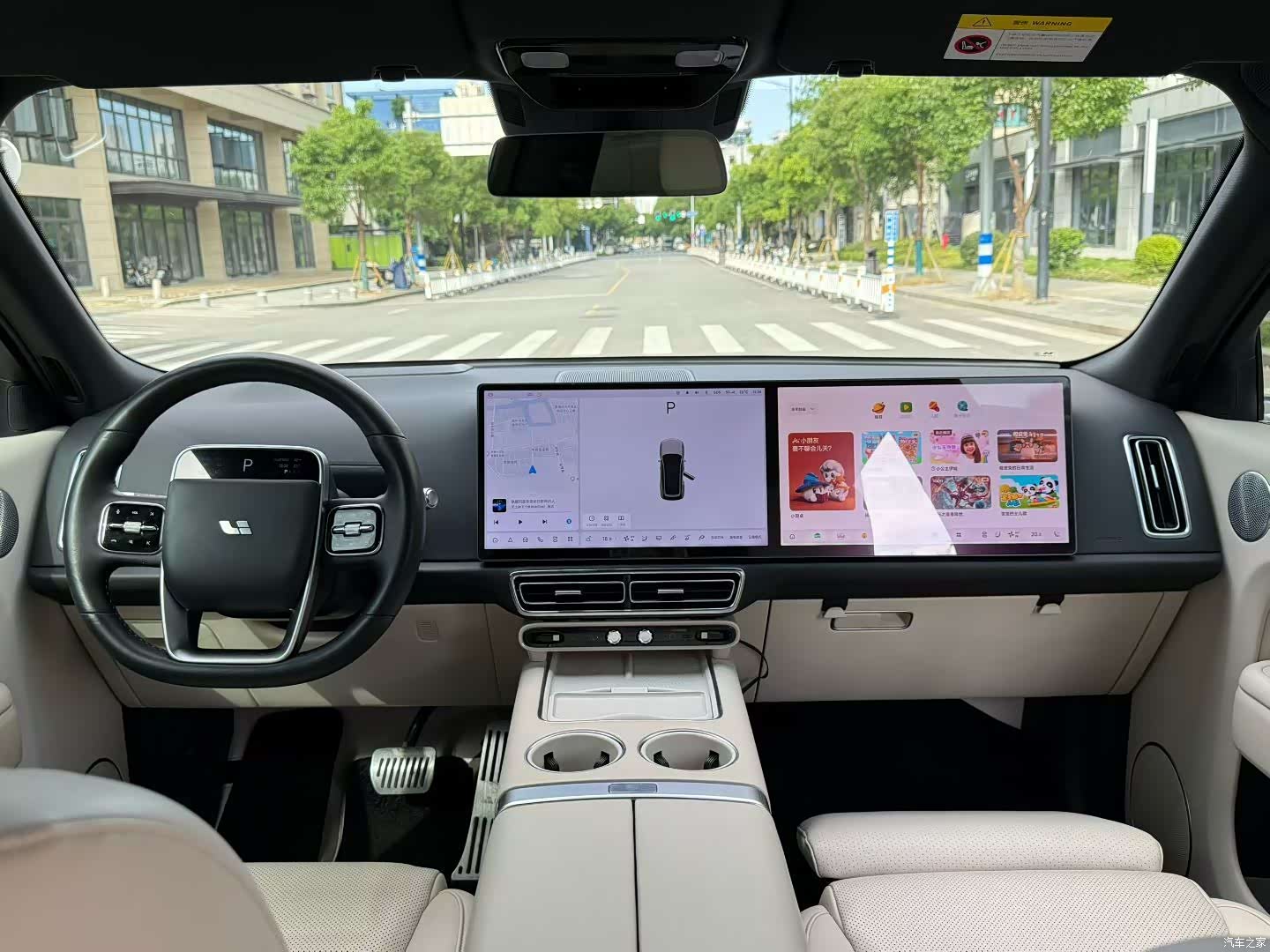 Li Auto L8, 2023 все фото