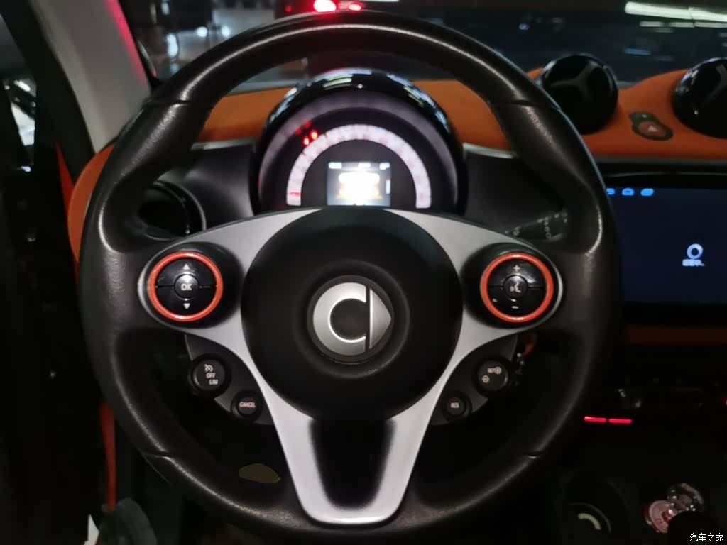 Smart Fortwo, 2015 7