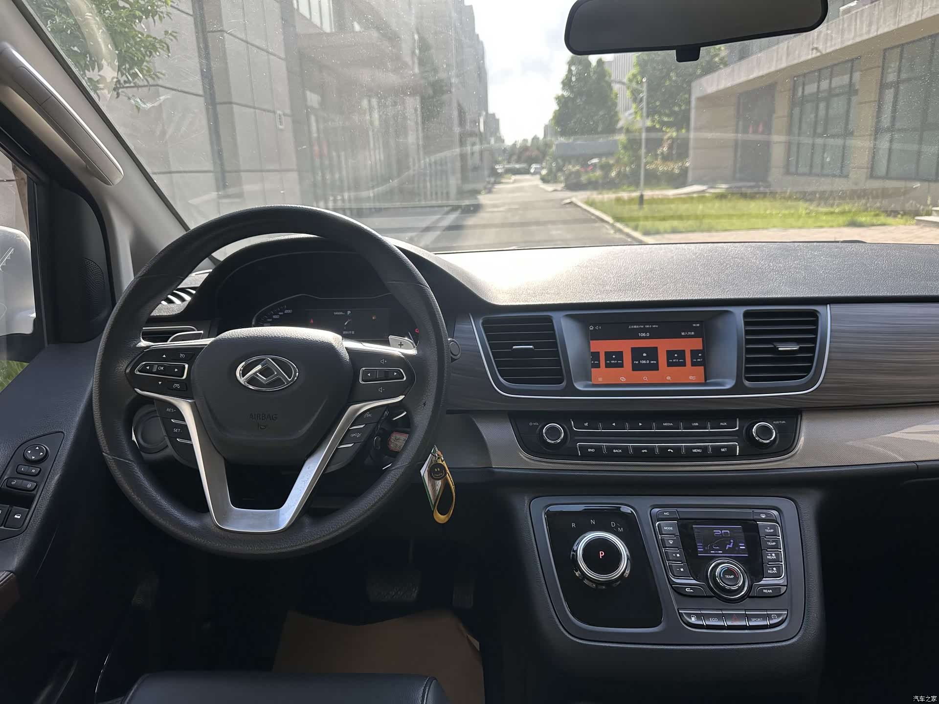 Maxus G10, 2022 11