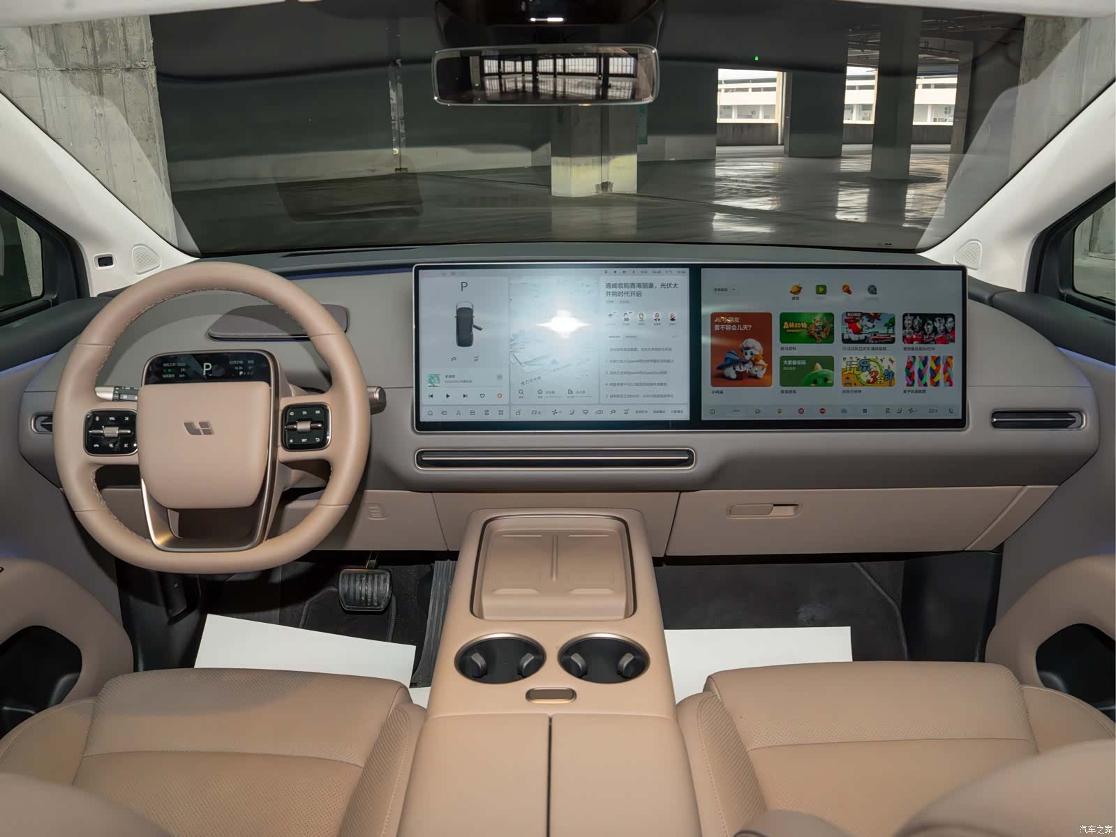 Li Auto i8, 2025 20