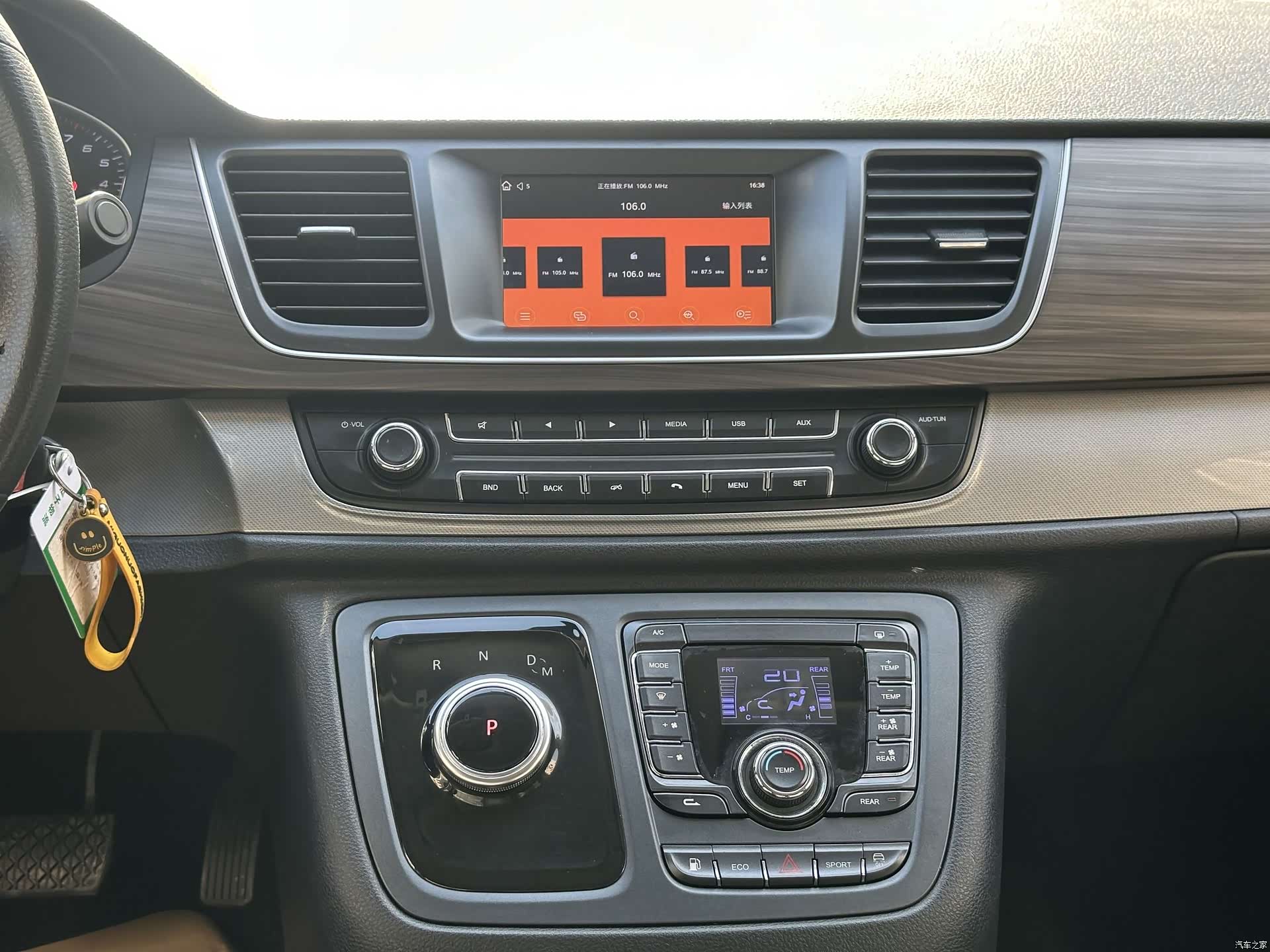 Maxus G10, 2022 14