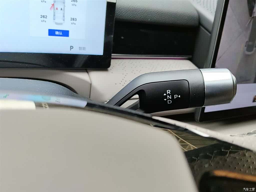 Geely 8, 2025 14