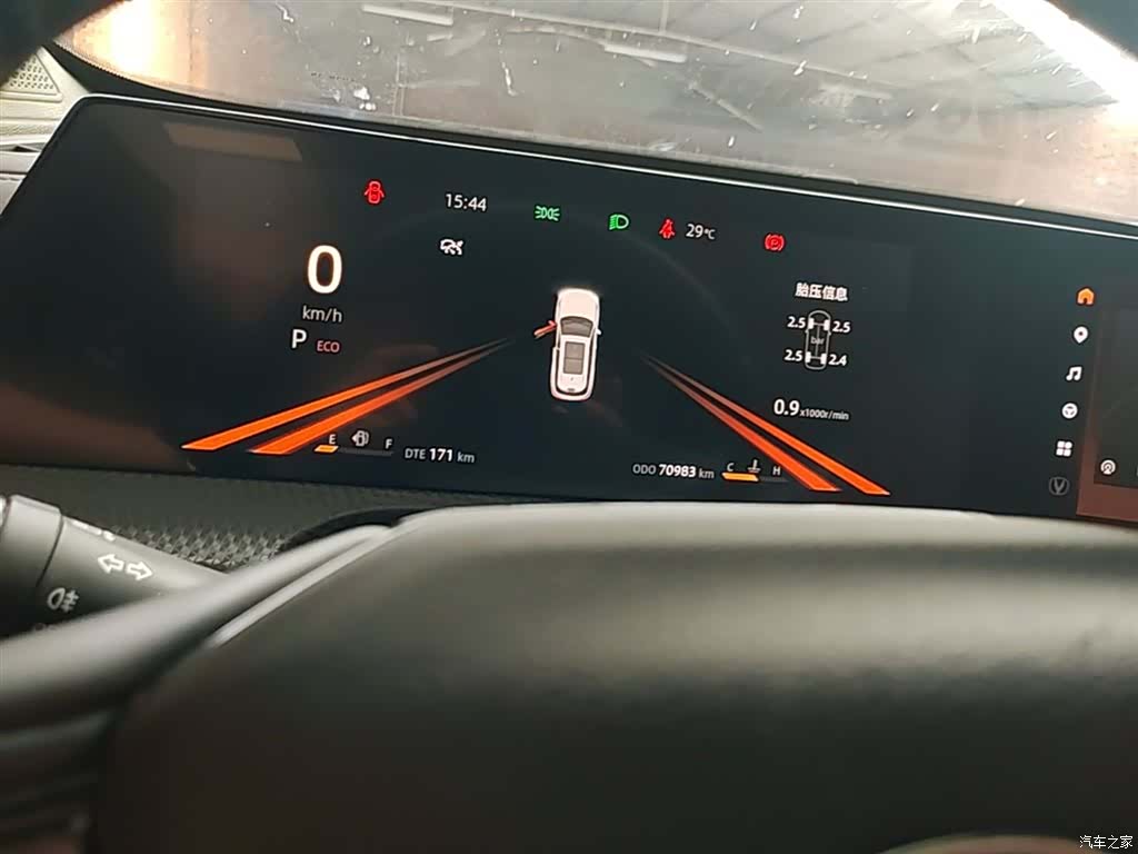 Changan CS75, 2022 12