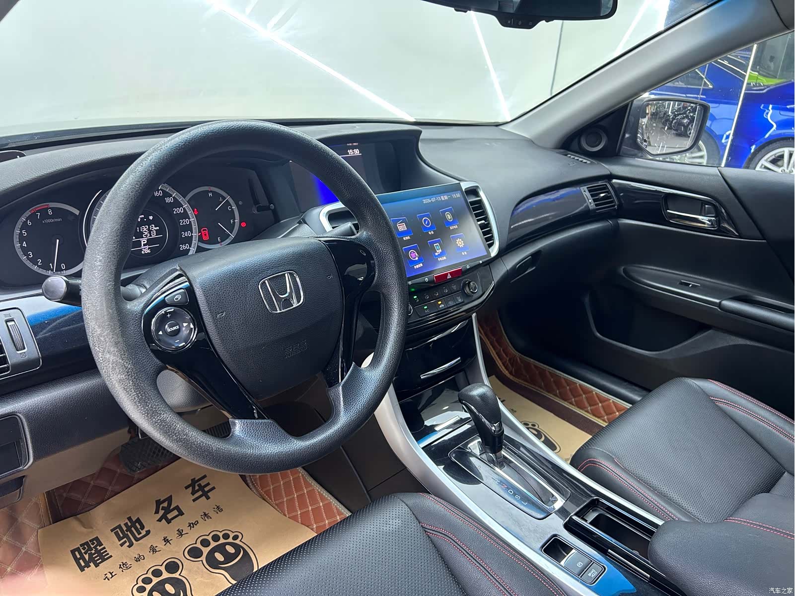 Honda Accord, 2016 8