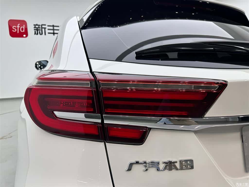 Honda Avancier, 2023 28
