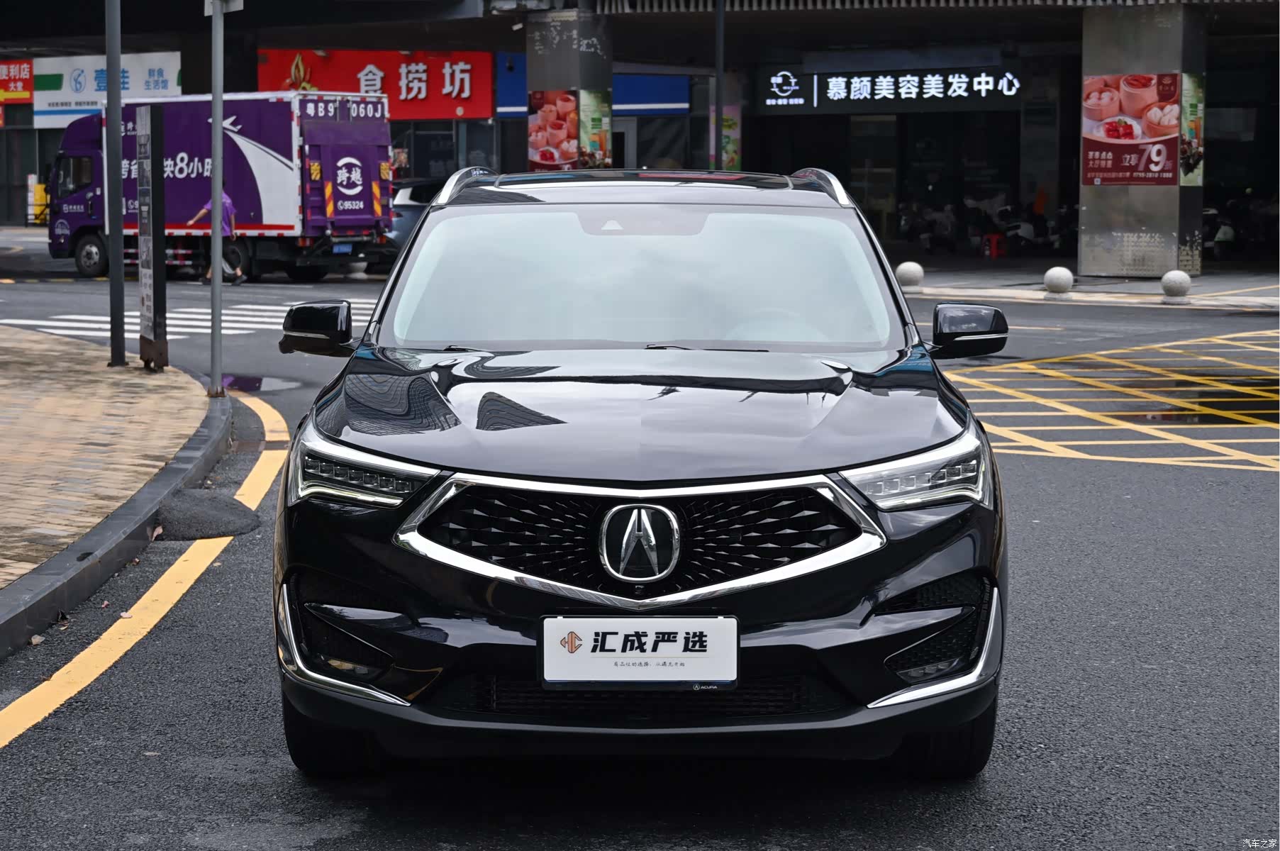 Acura RDX, 2021 8
