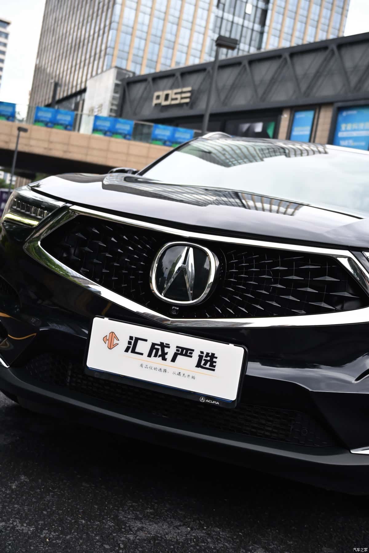 Acura RDX, 2021 9