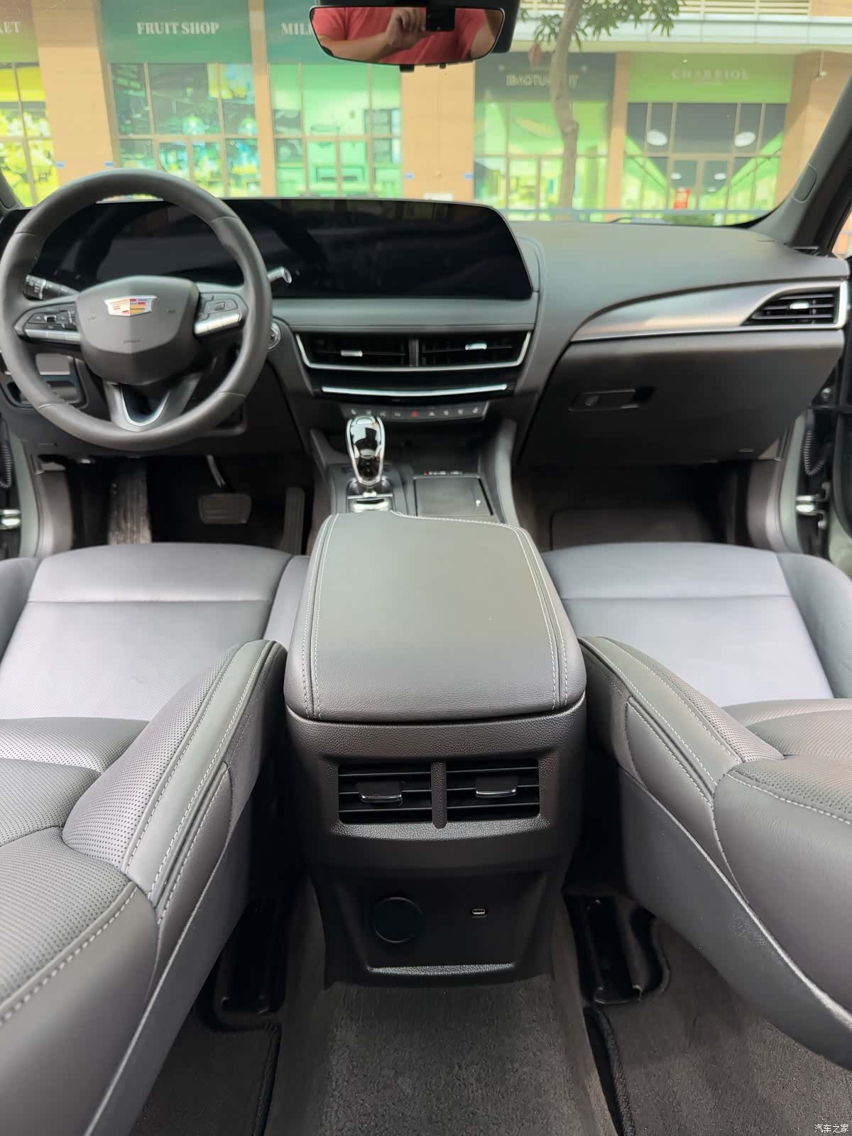 Cadillac CT5, 2024 32