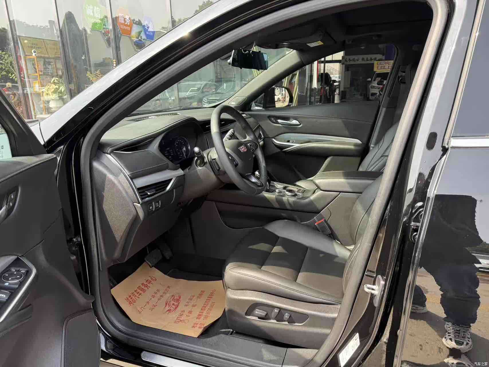 Cadillac XT4, 2021 3
