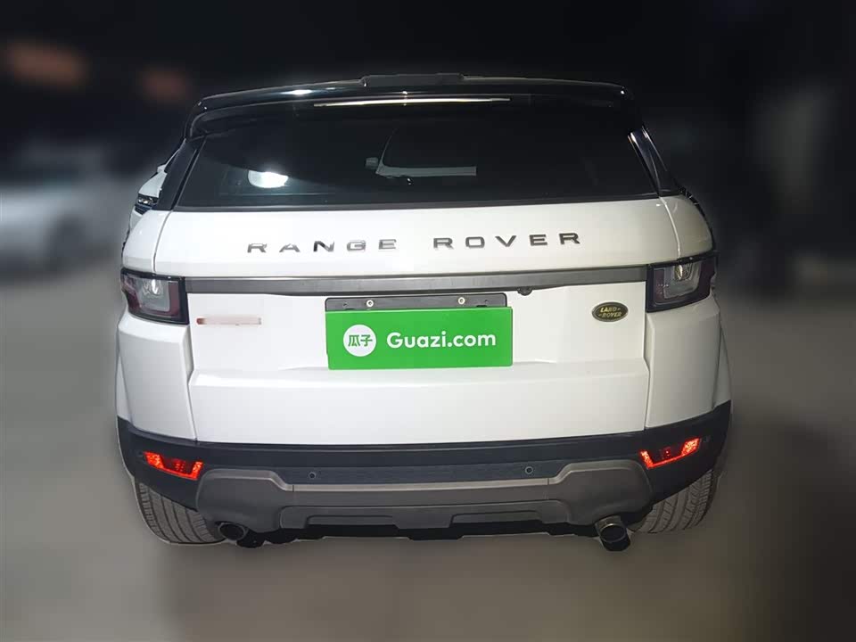 Land Rover Range Rover Aurora