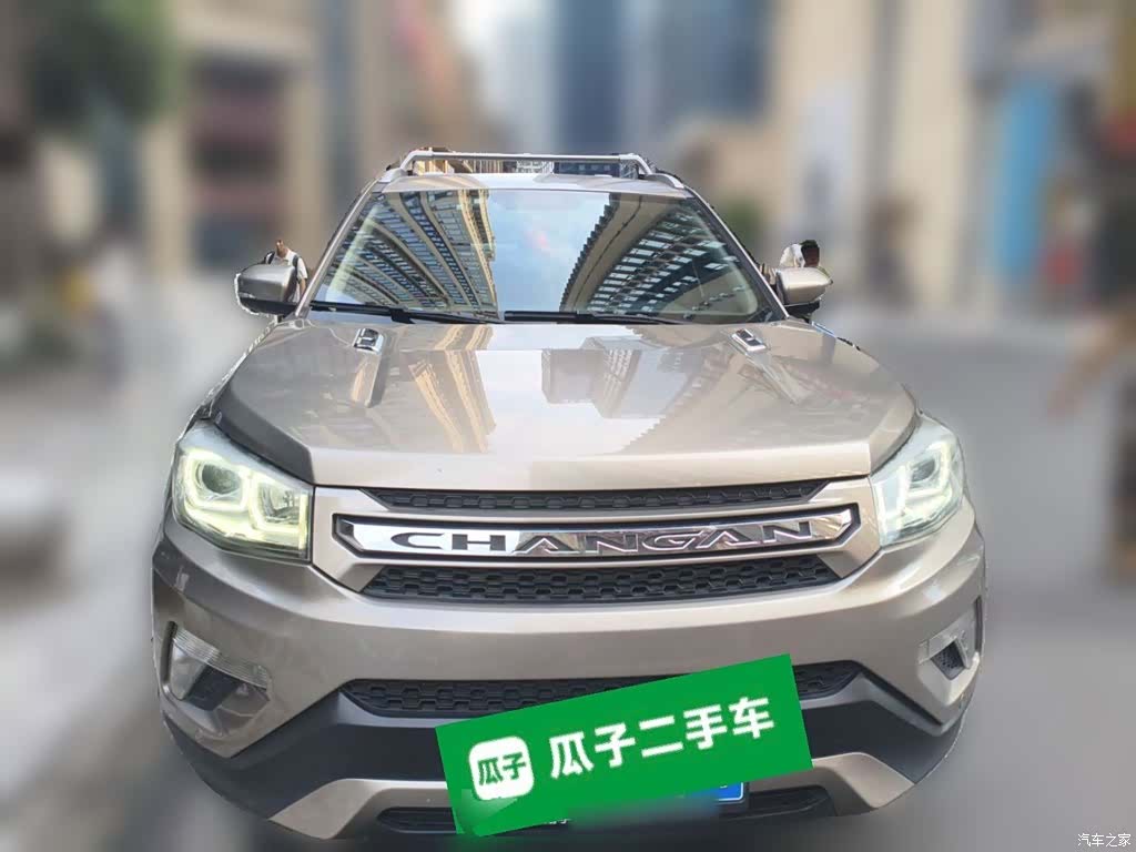 Changan CS75, 2016 24