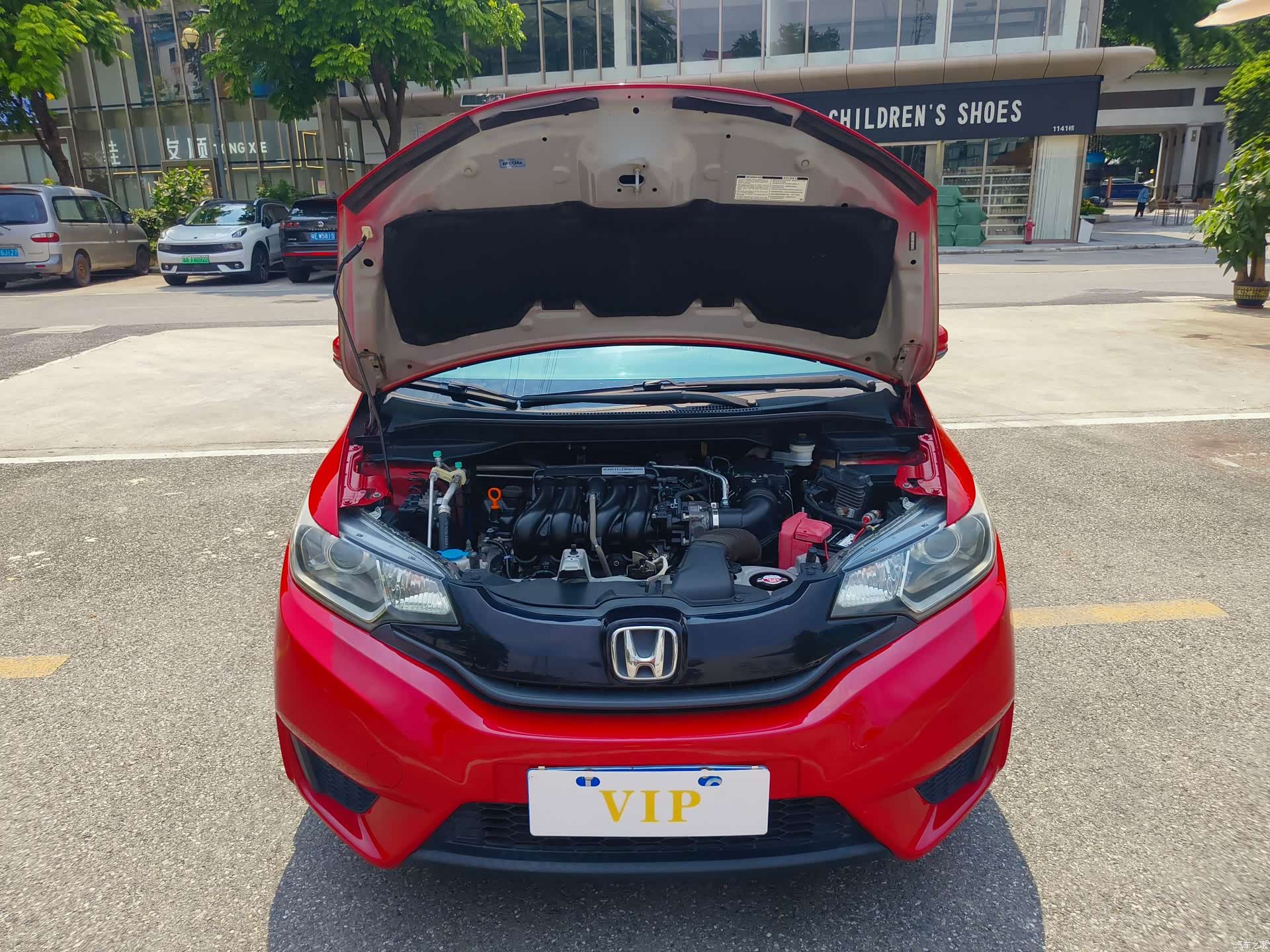 Honda Fit, 2016 35