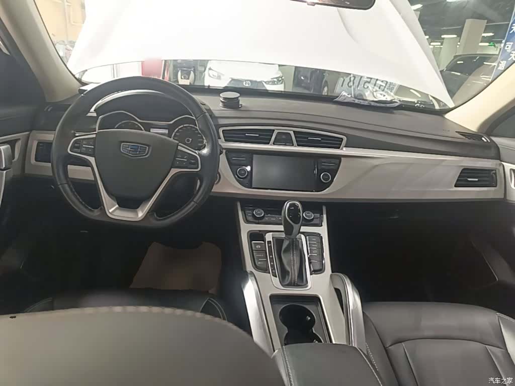 Geely Boyue, 2018 10