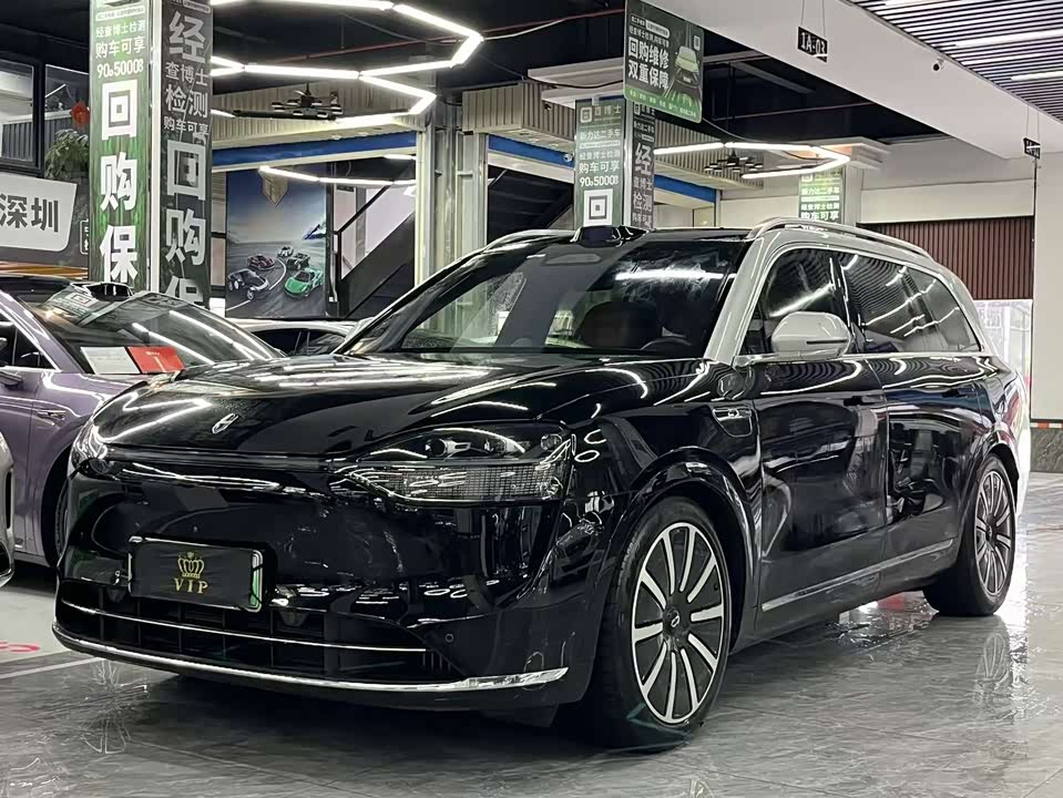 AITO Ask the world M9