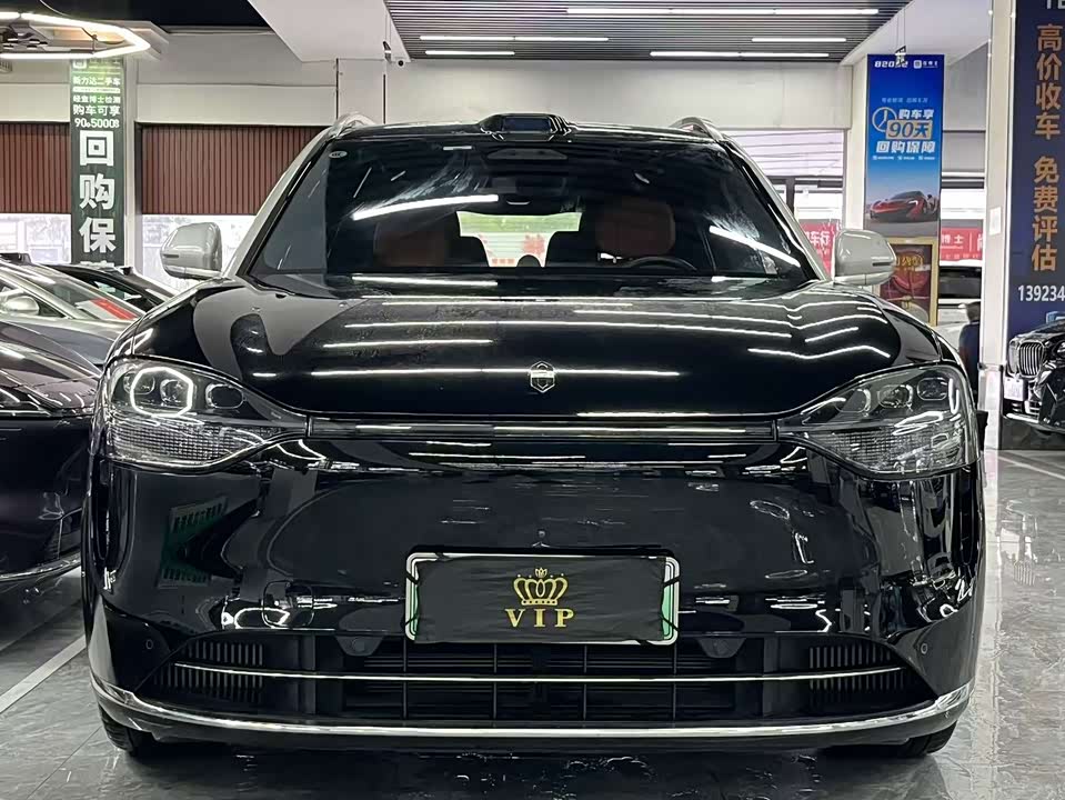 AITO Ask the world M9