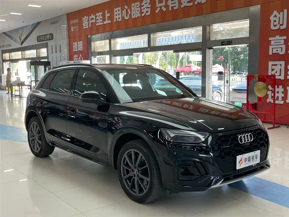 Audi Q5L