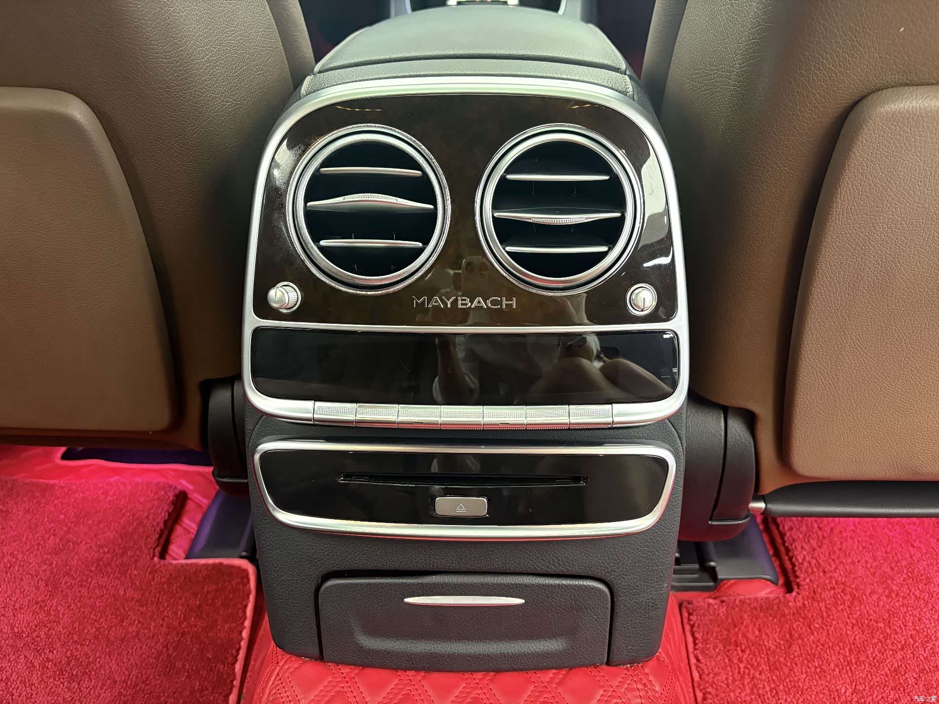 Maybach S-Class, 2016 20