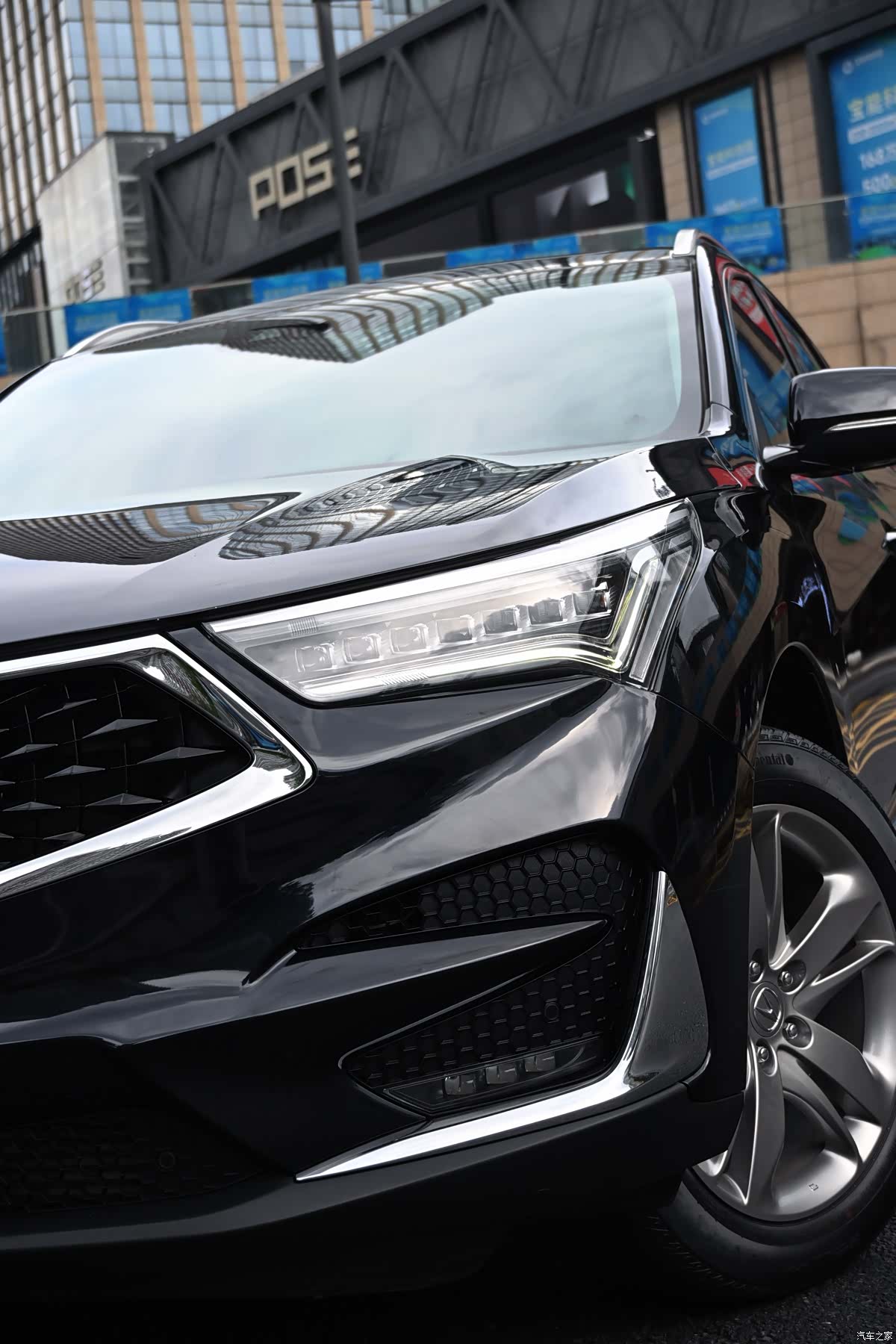 Acura RDX, 2021 10
