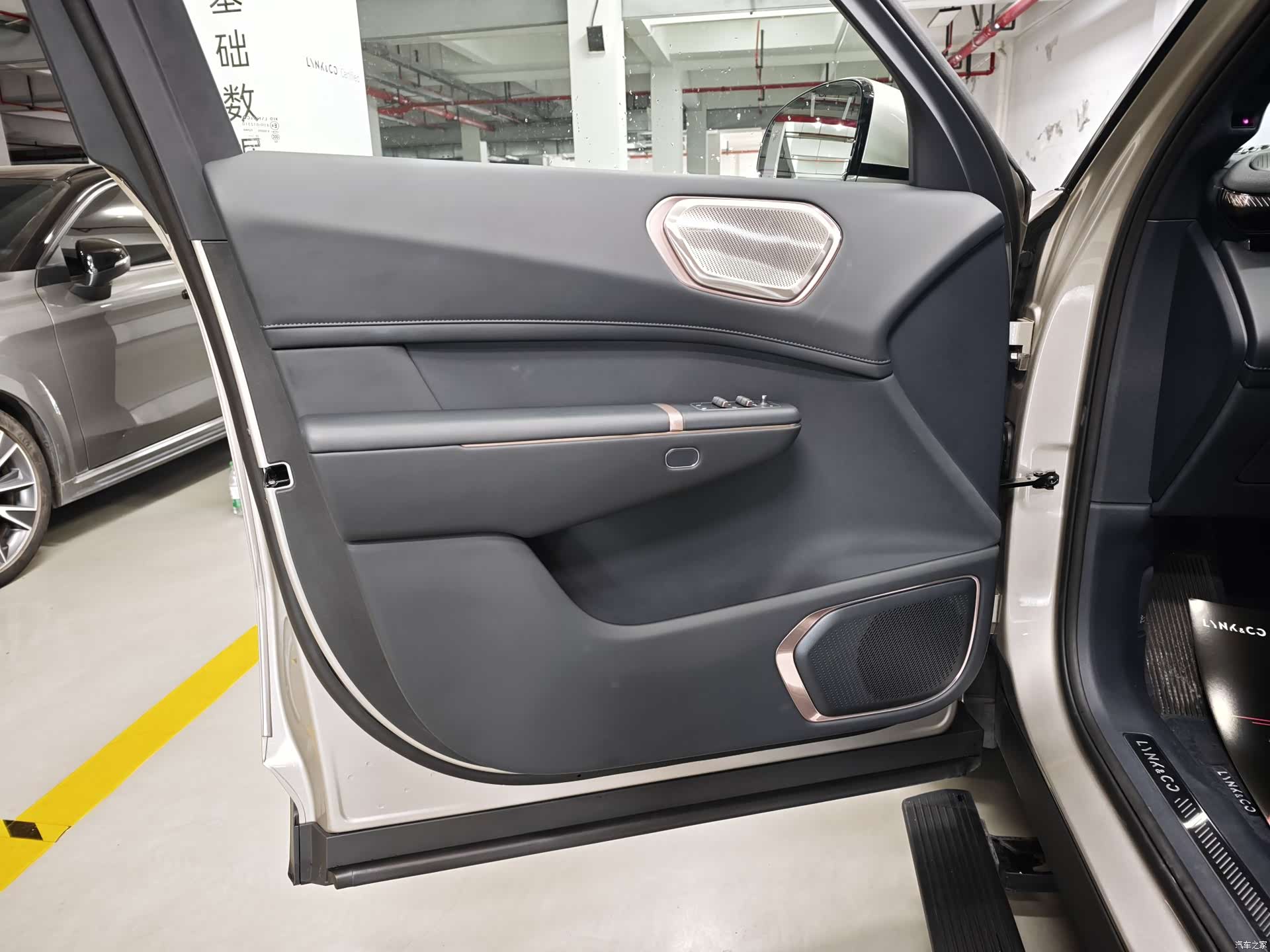 Lynk & Co 02, 2025 16