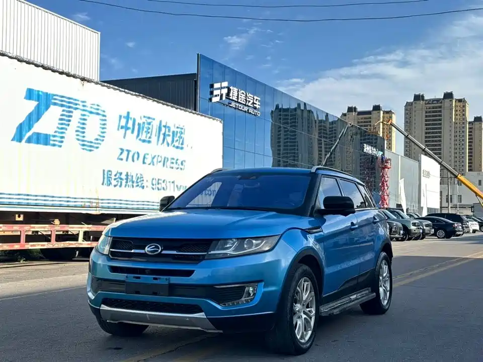 Landwind X7