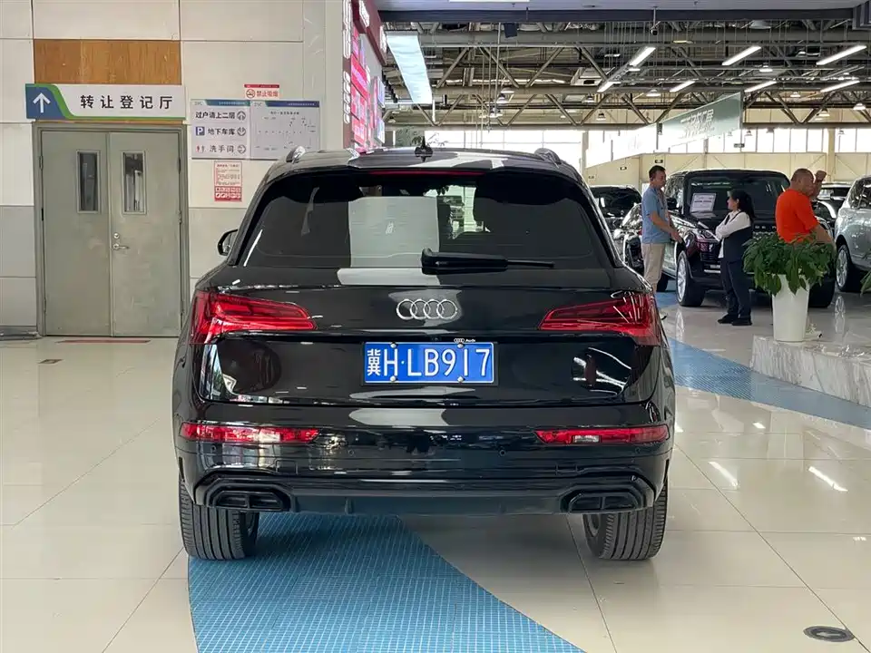 Audi Q5L