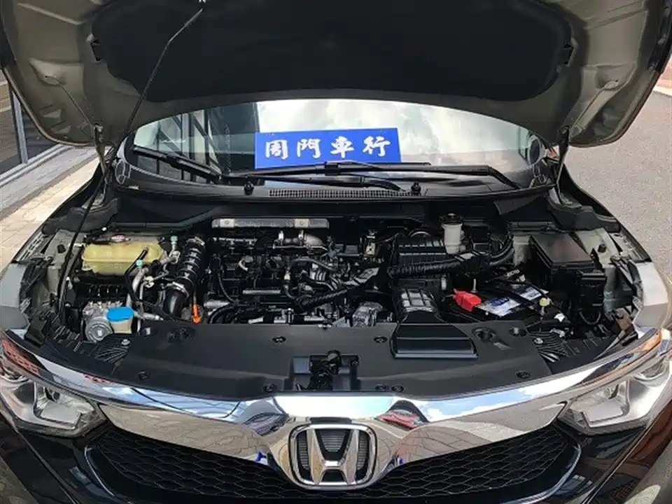 Honda Lingpai
