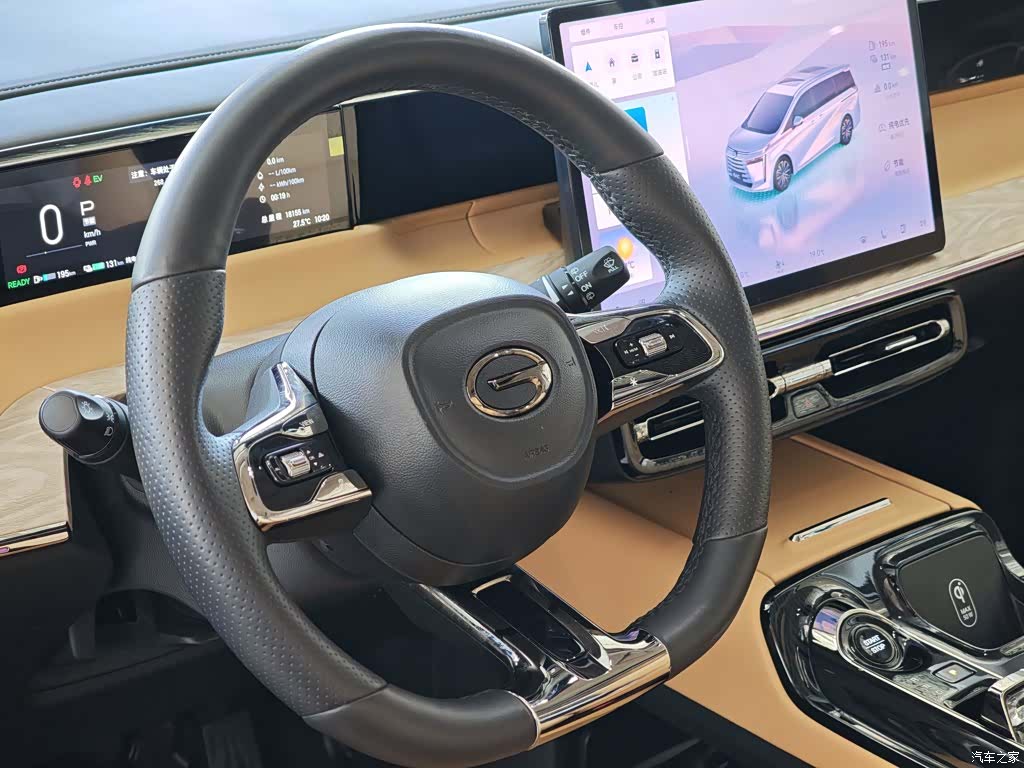 Trumpchi E8, 2024 9