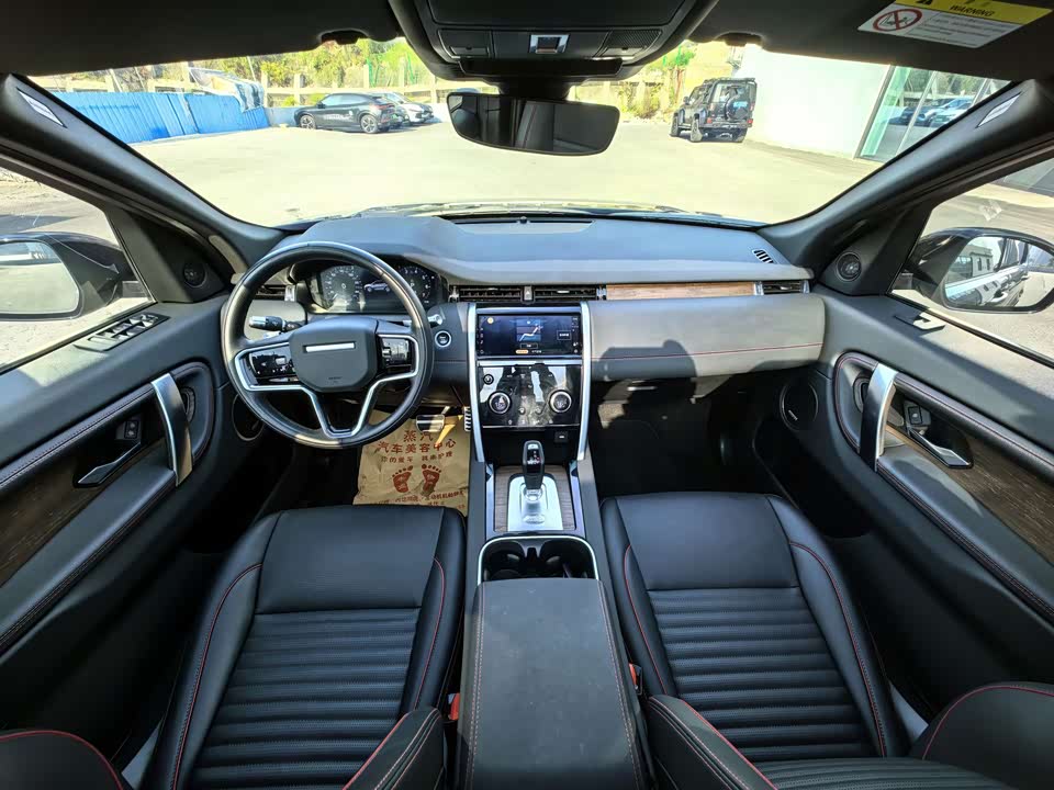 Land Rover Discover sports