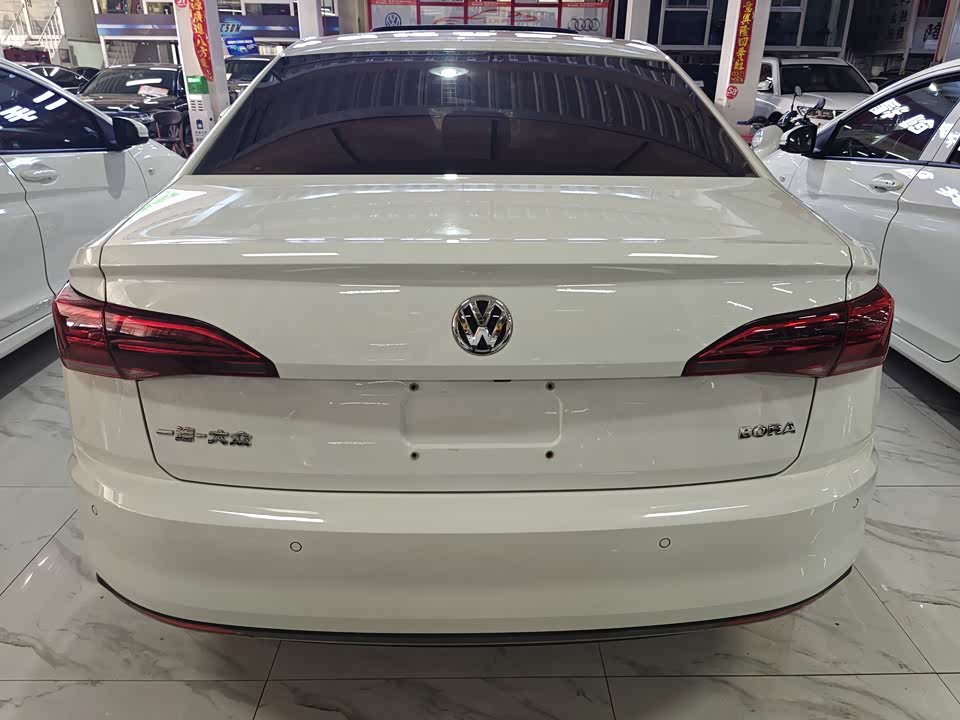 Volkswagen Bora Volkswagen Bora