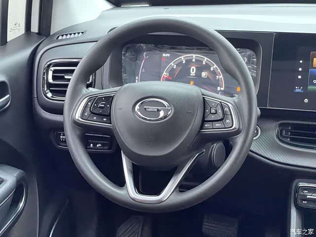 GAC GS3, 2023 11