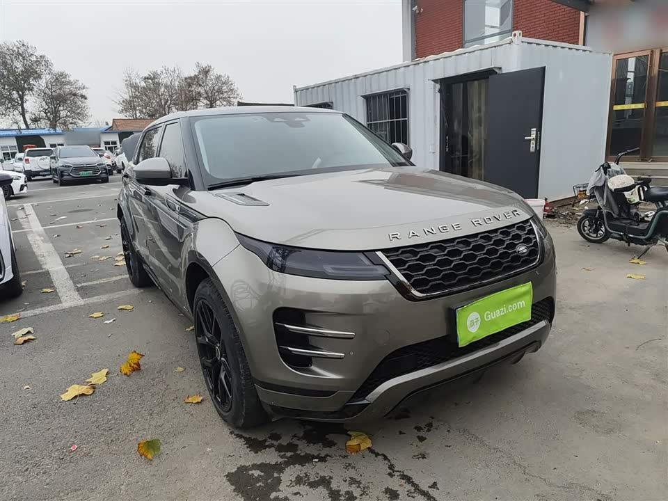 Land Rover Range Rover Aurora