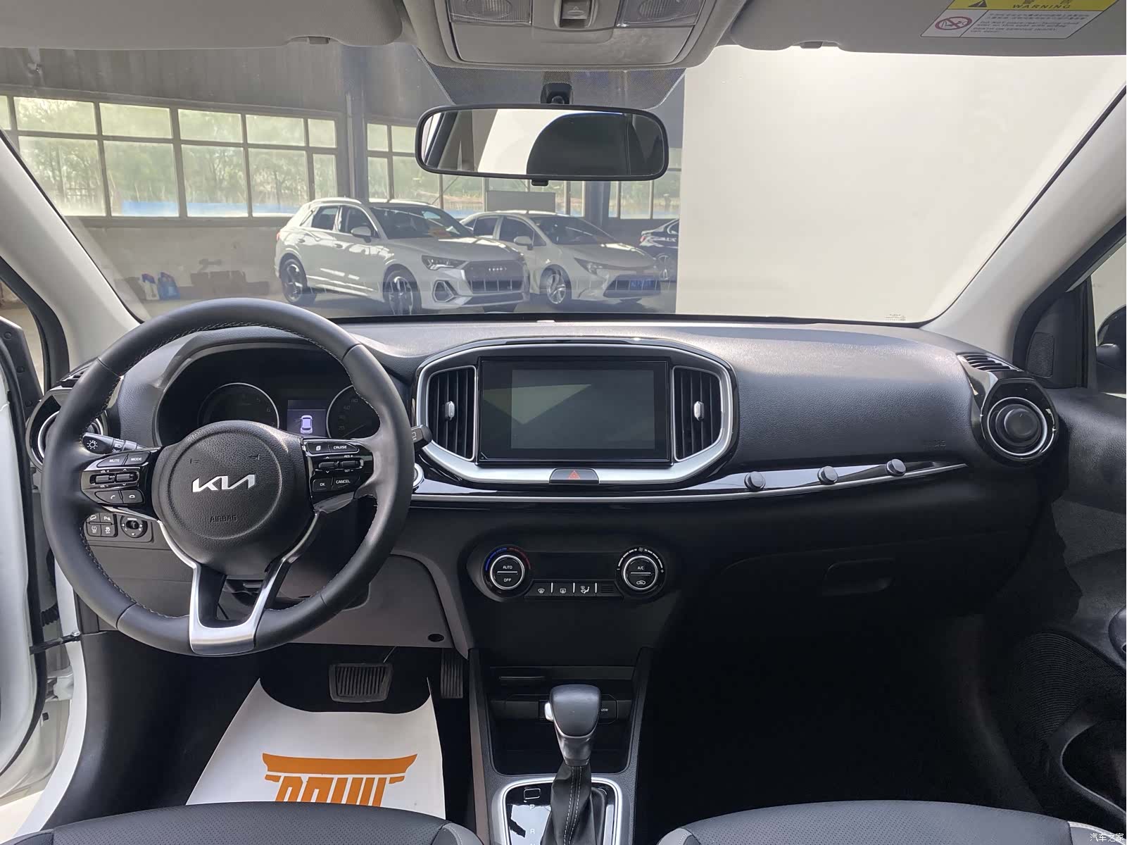 Kia KX1, 2023 8