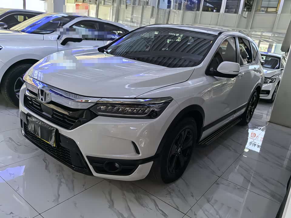 Honda Hao Ying Honda Hao Ying