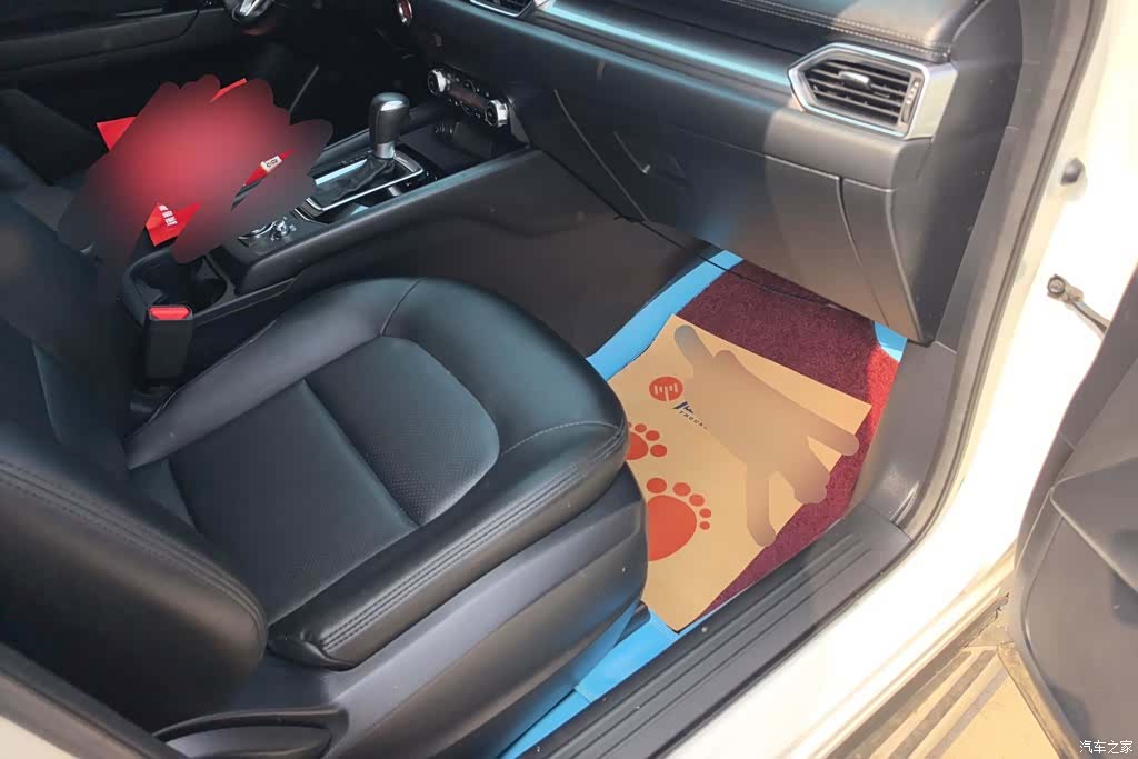 Mazda CX-5, 2018 8