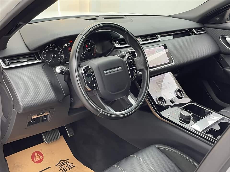 Land Rover Range Rover Star Pulse