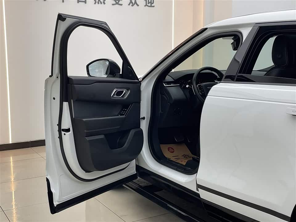 Land Rover Range Rover Star Pulse