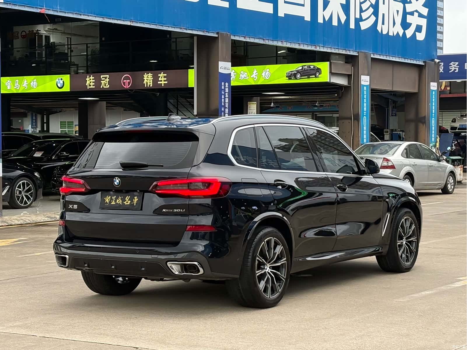 BMW X5, 2023 21