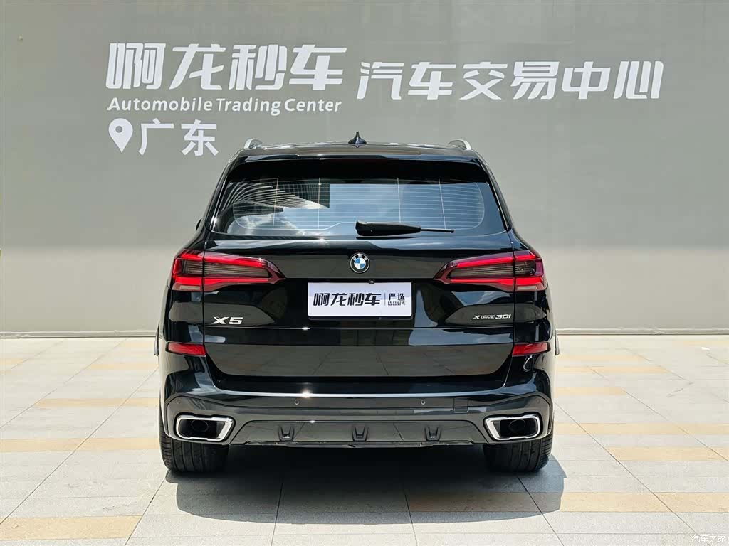 BMW X5, 2022 все фото