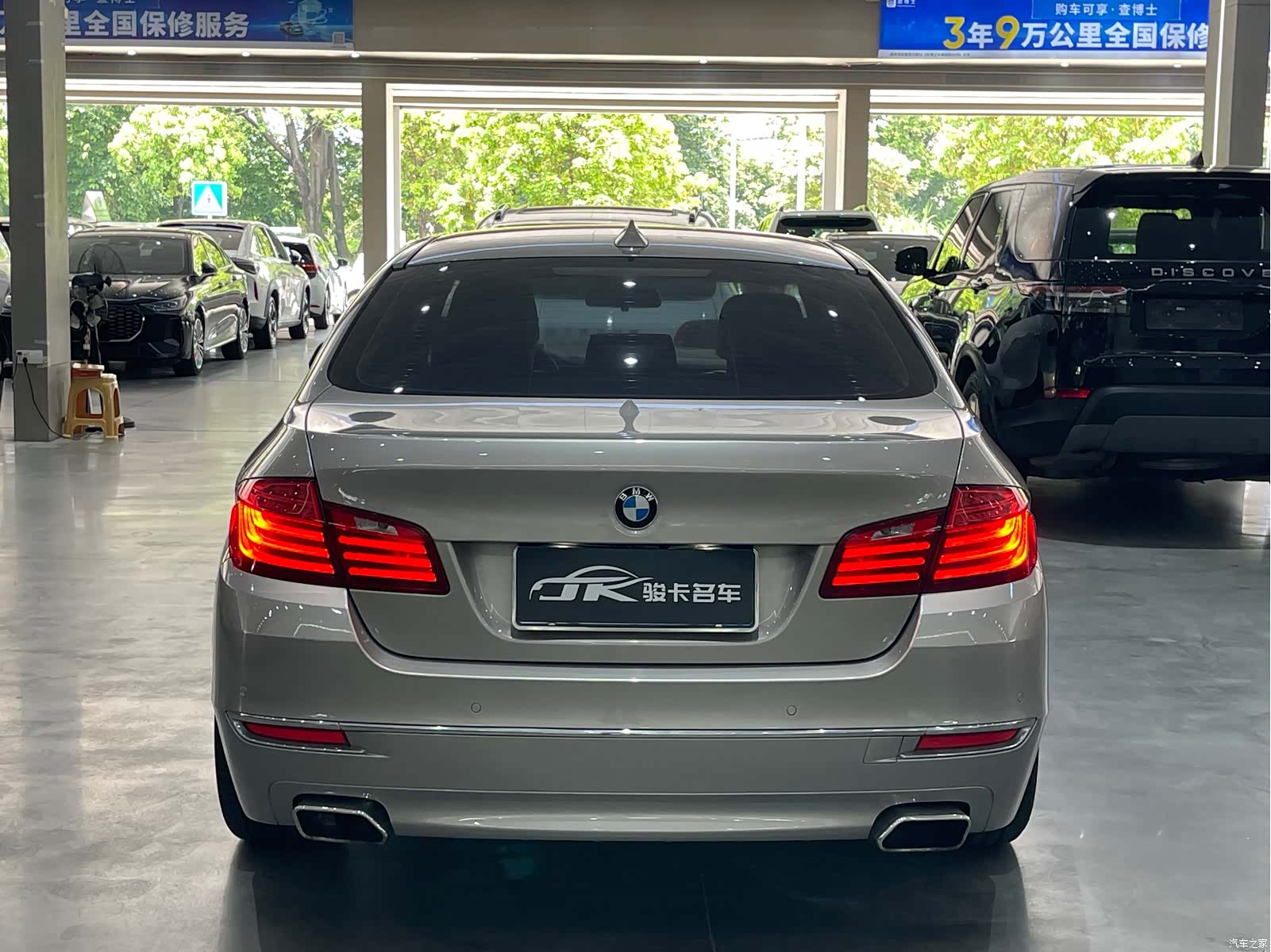 BMW 5 Series, 2015 16