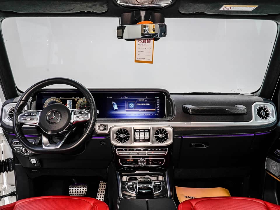 Mercedes-Benz G-class