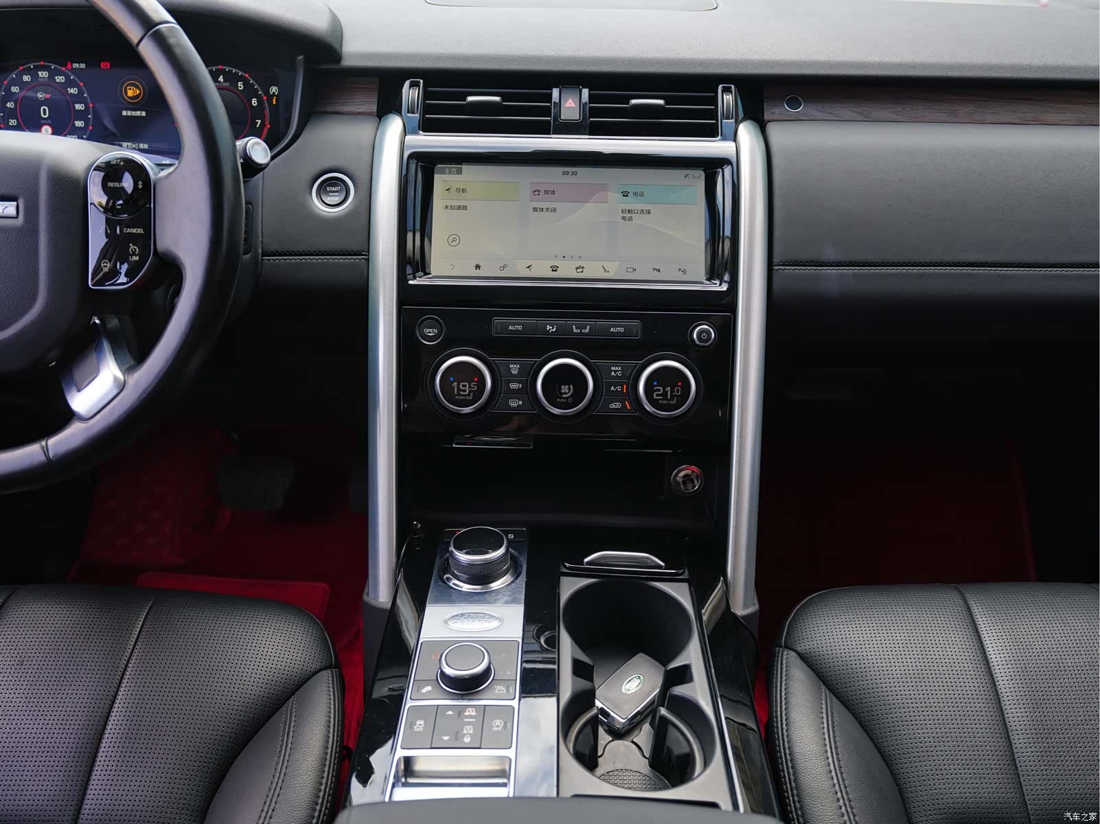 Land Rover Discovery, 2019 9